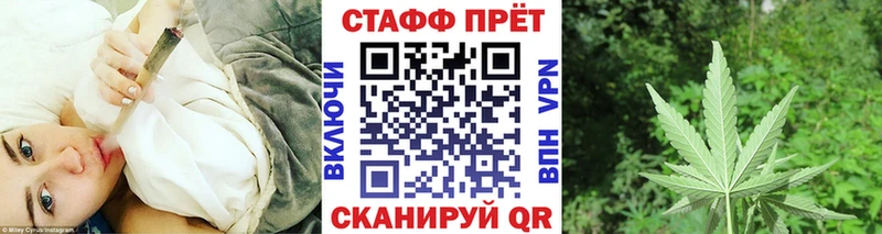 Что такое Свободный Гашиш Бошки Шишки Меф мяу мяу