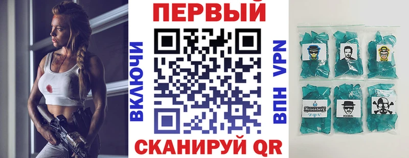 купить наркотики цена  Свободный  Амфетамин 97% 