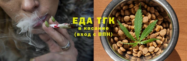 ешки Семёнов
