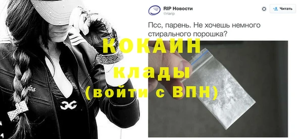 ГАЛЛЮЦИНОГЕННЫЕ ГРИБЫ Новоульяновск