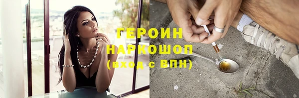 марки lsd Дмитриев