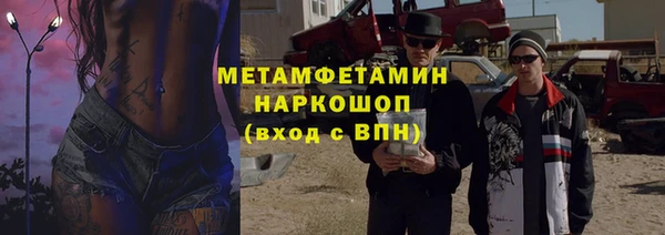 марки lsd Дмитриев
