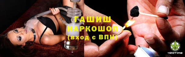 марки lsd Дмитриев