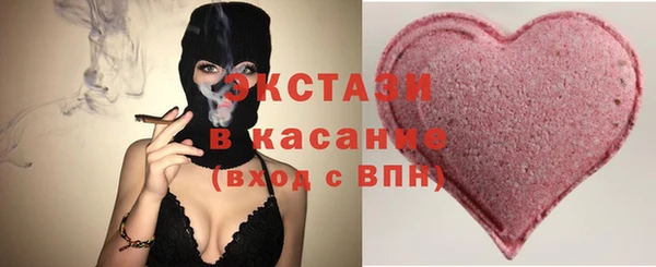 а пвп мука Снежногорск