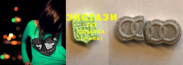 марки lsd Дмитриев