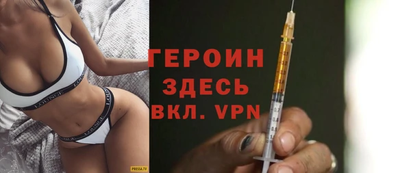 марки lsd Дмитриев