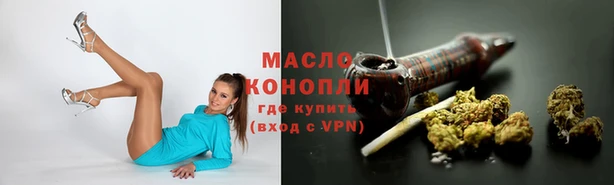 марки lsd Дмитриев