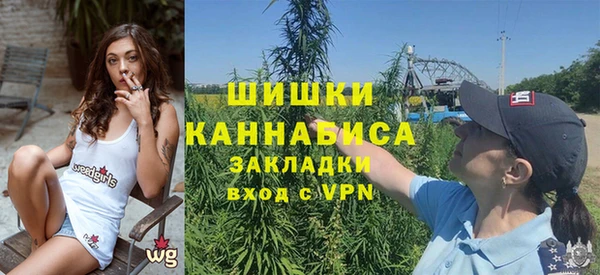 марки lsd Дмитриев