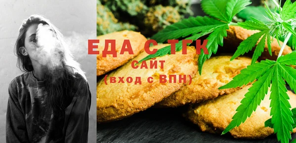 марки lsd Дмитриев