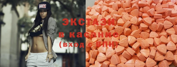 марки lsd Дмитриев