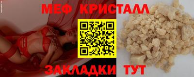 гидропоника Донской