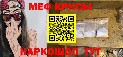 гидропоника Кинель