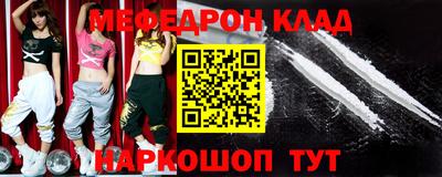 гидропоника Донской