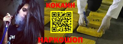 каннабис Дубна