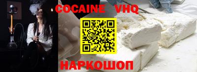 прущая мука Донецк