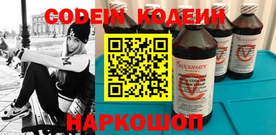 гидропоника Донской