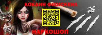 каннабис Дубна