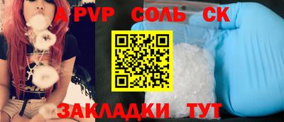 гидропоника Донской