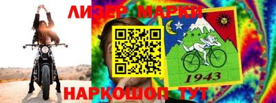 каннабис Дубна