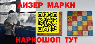 метамфетамин Кимры