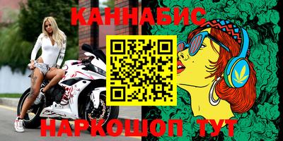 гидропоника Донской