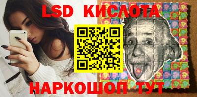 гидропоника Донской