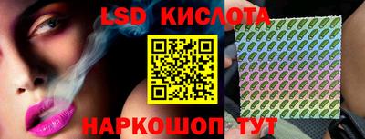 каннабис Дубна
