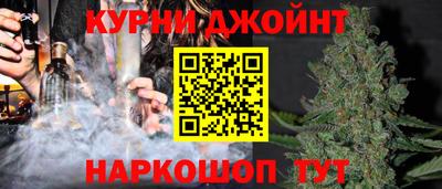 гидропоника Донской