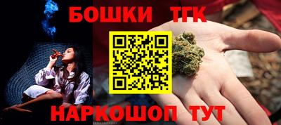 прущая мука Донецк