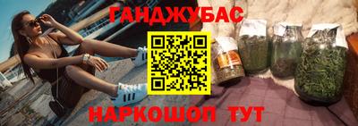 гидропоника Донской