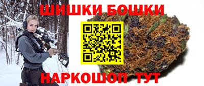 прущая мука Донецк