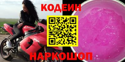 гидропоника Донской