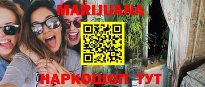 гидропоника Донской