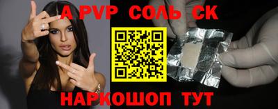 каннабис Дубна