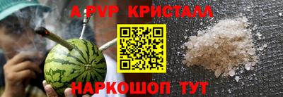 гидропоника Донской