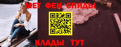 прущая мука Донецк