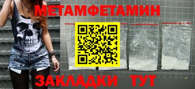каннабис Дубна