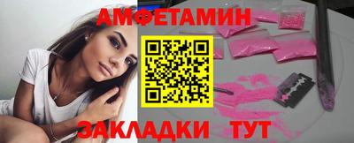 гидропоника Донской