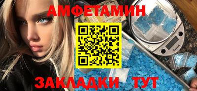 каннабис Дубна