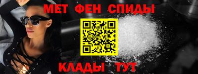 прущая мука Донецк
