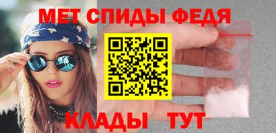 каннабис Дубна