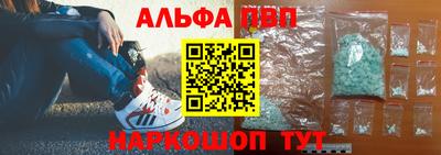 прущая мука Донецк