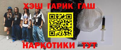 гидропоника Донской
