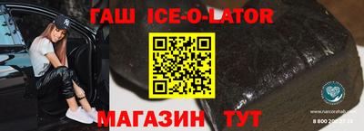 гидропоника Донской