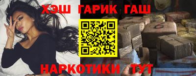 каннабис Дубна