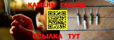 прущая мука Донецк