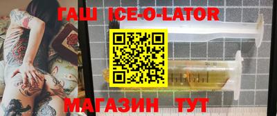 каннабис Дубна