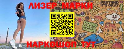 прущая мука Донецк