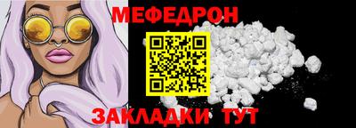 гидропоника Донской