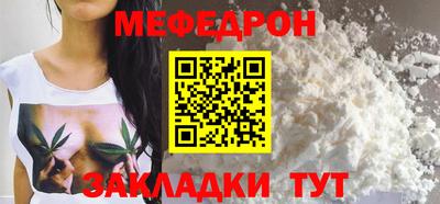 гидропоника Донской